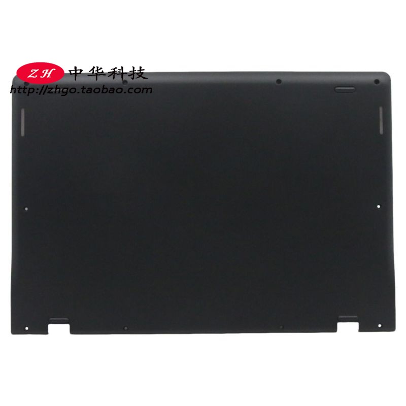 适用联想Ideapad 700S-14ISK D壳 底盖 外壳 5CB0K81049