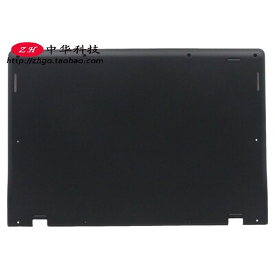 适用联想Ideapad 700S-14ISK D壳 底盖 外壳 5CB0K81049