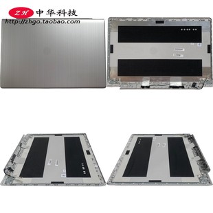 Ideapad 外殼 IKB A殼 15ISK 后蓋 適用聯(lián)想小新 5CB0M43979 310S