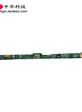 适用联想Thinkpad X230 X220麦克风板 休眠卡小板04W3732 04W1422