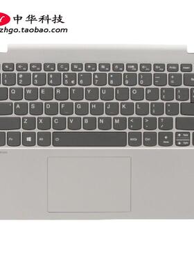 适用联想Ideapad C340-14IWL IML API 键盘 C壳 外壳5CB0S17446