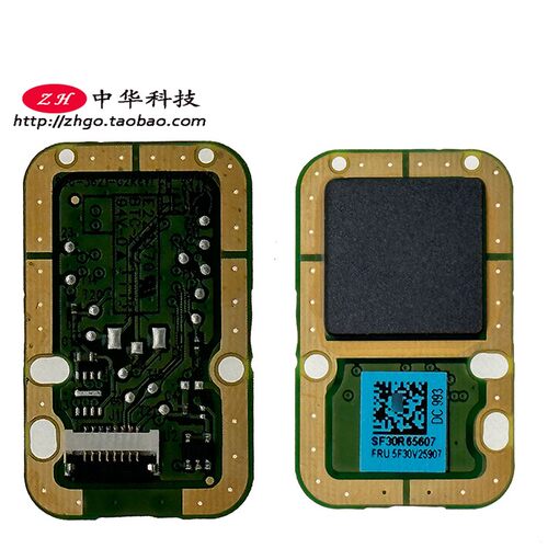 2019款 20款 适用Thinkpad X1 Yoga 4th 5th 指纹器 5F30V25907灰