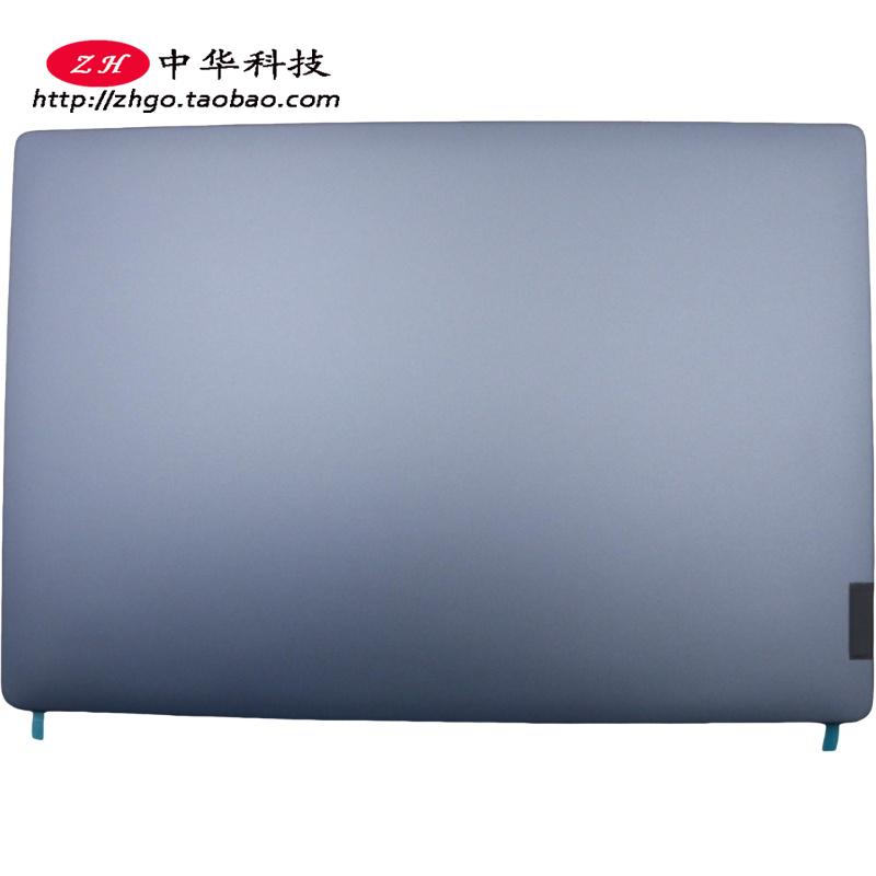 适用联想 530S-14IKB ARR 小新Air 14IWL ARR A壳 5CB0R12131