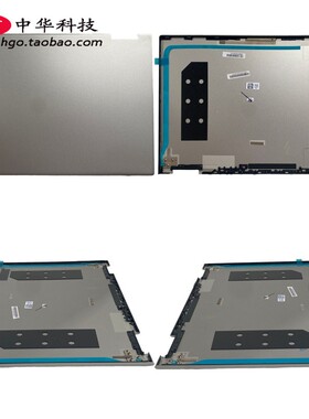 适用联想Ideapad Yoga 730-13IWL IKB A壳 C壳 D壳外壳5CB0Q95818