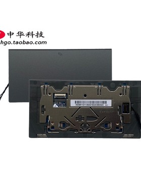 适用 21 22 23款 X1 Yoga 6th 7th 8th 触摸板 带NFC 5M11G56134