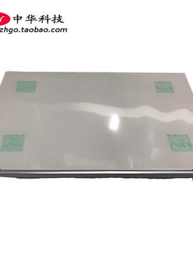 适用联想拯救者Legion R7000 2020 A壳 屏幕后盖外壳5CB1B34782