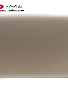 适用联想IdeaPad 130s-14 S130-14IGM A壳 外壳 5CB0R61381