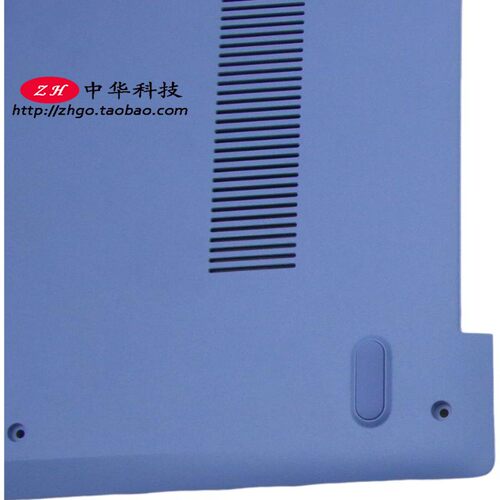 适用IdeaPad 1-14ADA05 D壳 底盖 外壳 5CB0Z55481 5CB0Z55480