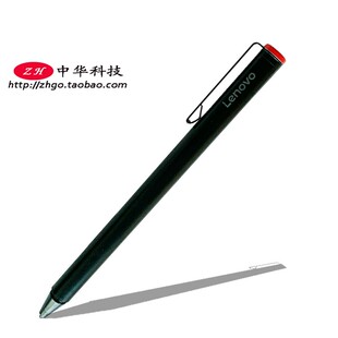 适用Thinkpad 3代 触控笔 00HN892 手写笔 Tablet Helix