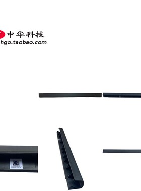 适用联想130-15AST 330C-15IKB屏轴盖 B壳转轴盖铰链盖5CB0R34446