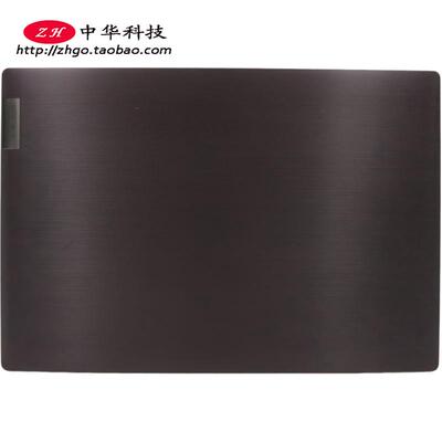 适用联想L3-15ITL6 IML05 L340-15API IWL A壳 外壳 5CB0S16749