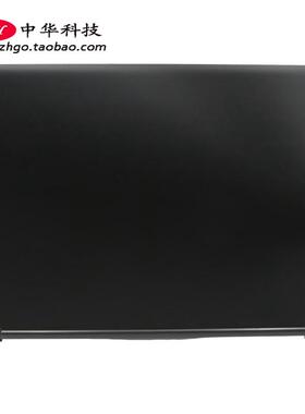 适用联想 Legion Y540-17IRH PG0 A壳 屏幕后盖 外壳 5CB0U42958