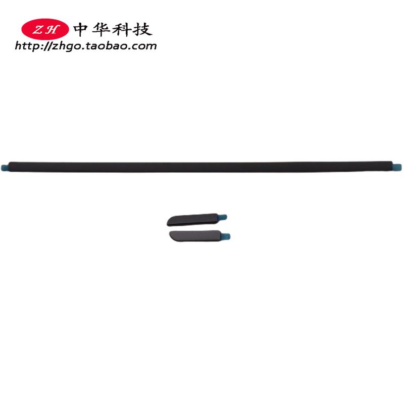 适用联想 Yoga 7 14IAL7 14ARB7 14c IAP7 屏轴盖 外壳5CB1J02057