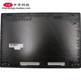 适用2014 2015款联想 X1 Carbon 2nd 3rd A壳 04X5565外壳00HN935