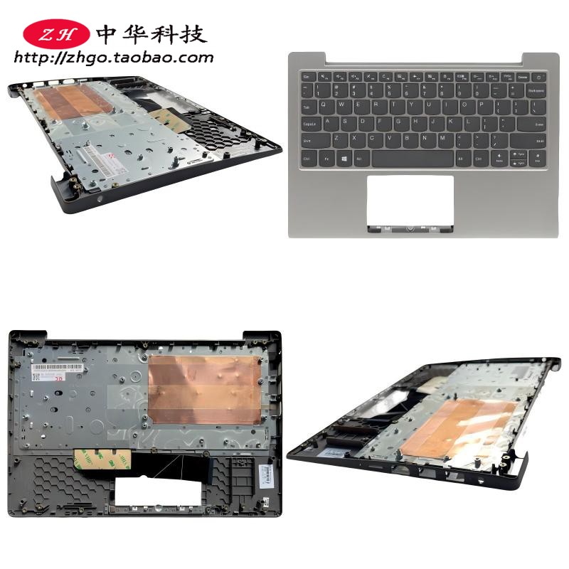 适用联想IdeaPad 1-11ADA05 键盘 C壳 外壳 5CB0Z53063