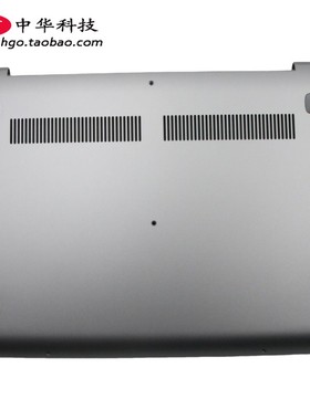 适用联想S41-70 35 75 U41-70 300s 500s-14 D壳 外壳5CB0J40584