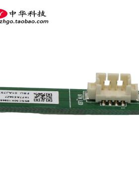 AIO 310-20ASR IAP All-in-One 开机小板 开关按钮 01AJ797