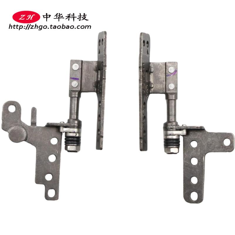 适用联想 小新Pro-14 2019 Yoga S740-14IIL 屏轴 转轴5H50S28930