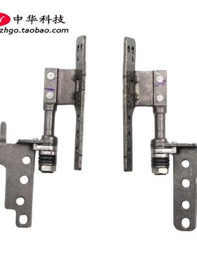 适用联想 小新Pro-14 2019 Yoga S740-14IIL 屏轴 转轴5H50S28930