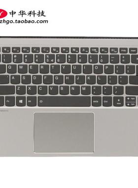 适用联想2018小新Air 14IKB 530S-14ARR 键盘 C壳 外壳5CB0R11978