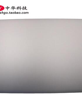 适用联想 530S-15IKB 小新Air15IKB IWL A壳 外壳5CB0R12578