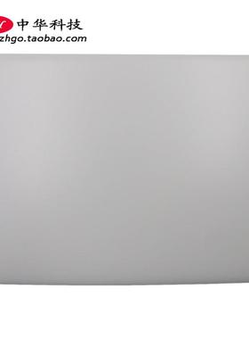 适用联想Ideapad 120s-11IAP Winbook A壳 外壳 5CB0P20684