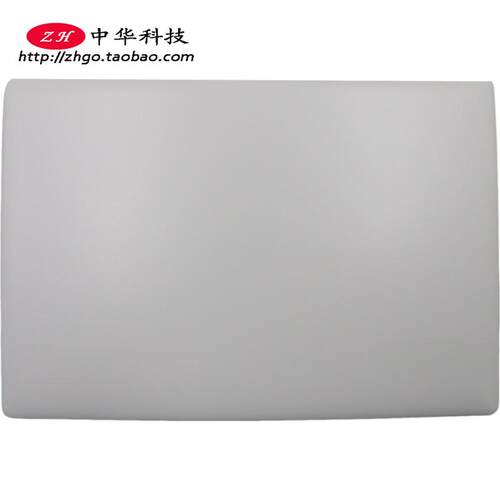适用联想Ideapad 120s-11IAP Winbook A壳 外壳 5CB0P20684