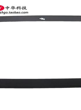 适用联想Ideapad 110-14IBR AST B壳 屏框 外壳5B30L45780