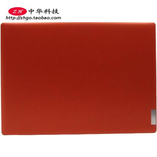 适用联想Slim 1-14AST-05 S150-14AST A壳 外壳 后盖 5CB0W43902