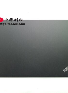 适用Thinkpad X280 A285 A壳 HD屏幕后盖 非触摸01YN061 外壳