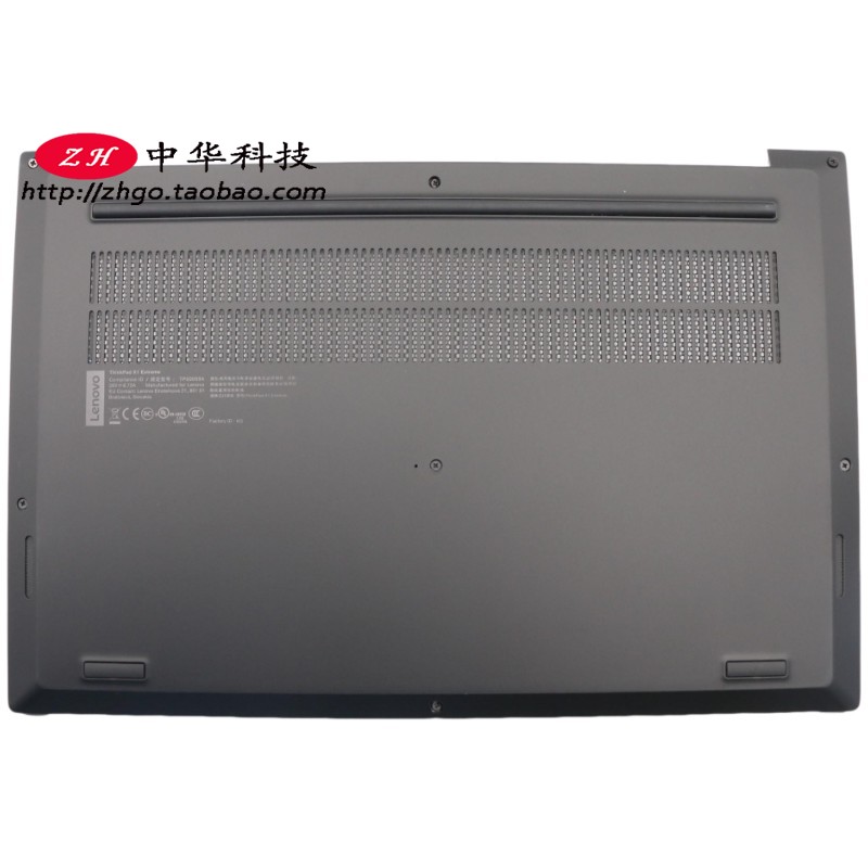 适用联想Thinkpad X1 Extreme隐士P1 D壳 底盖01YU721外壳01YU722