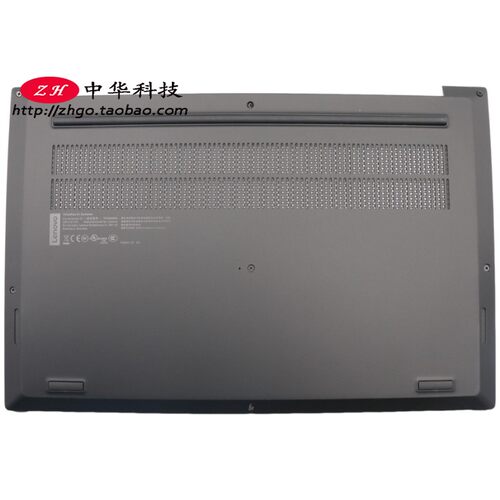 适用联想Thinkpad X1 Extreme隐士P1 D壳 底盖01YU721外壳01YU722