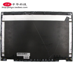 2017适用联想 X1 Yoga 2nd A壳 键盘 屏轴盖 C壳D壳外壳01AY907