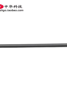 适用联想ideapad 5 Pro-14ITL6 ACN6 屏轴盖 压条 外壳5CB1C04848