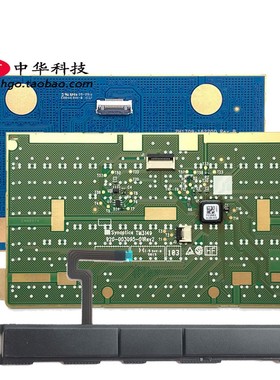 适用 Thinkpad P50 P51 P52 P53 P70 P71 P72 P73 触摸板 触控板