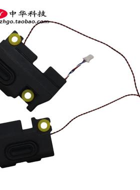 适用联想500e Chromebook Gen 4s 喇叭 音响 扬声器 5SB0Z88696