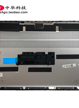 适用联想 Yoga Slim 7 Pro 16ACH6 D壳 底盖 外壳 5CB1F37060