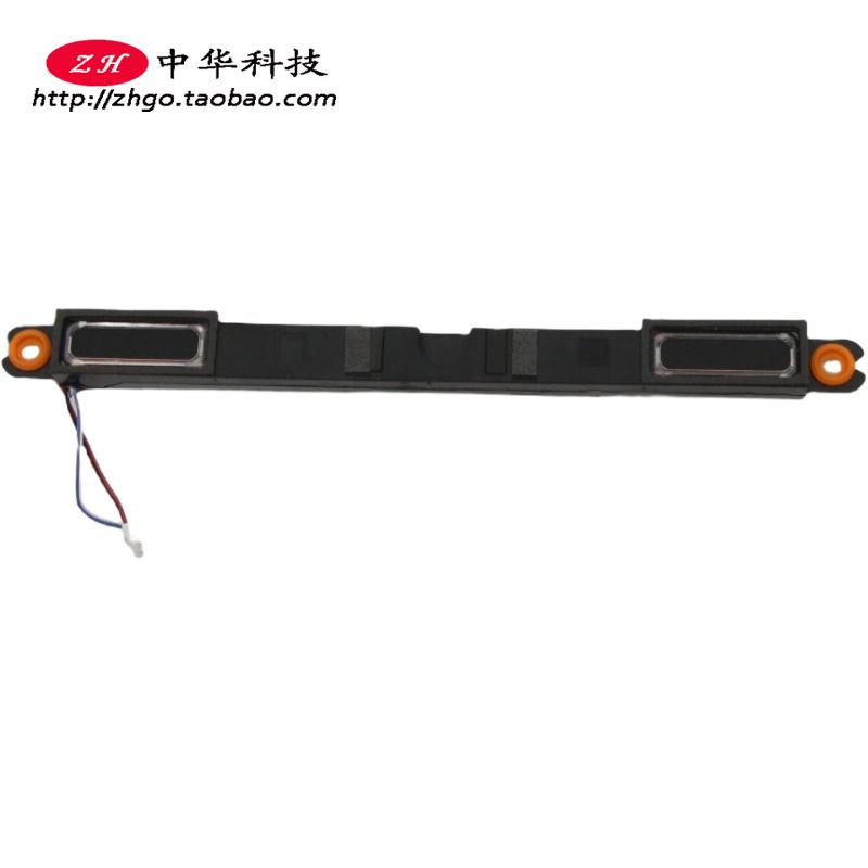 适用联想Thinkpad T14 P14s T15 P15s Gen1 2 喇叭音响5SB0S73516