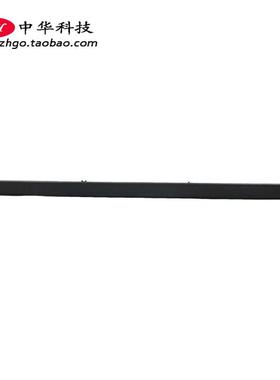 适用联想 720s-13IKB ARR 屏轴盖 B壳压条 外壳5CB0P19036