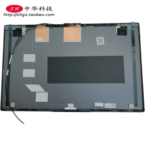 适用联想Yoga Slim 7-15IMH05 A壳 外壳5CB0Z28172 45LS2LCLVL0