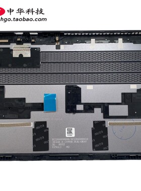 适用联想 ThinkPad neo 14 D壳 底盖 外壳5CB0Z69492 AM2AS000210