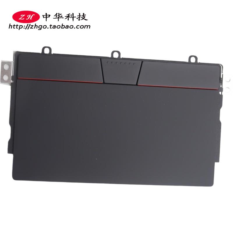 适用联想Thinkpad X13 Yoga Gen4 2-in-1 Gen5 触摸板5T61P67217