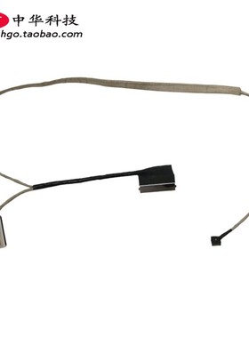 适用联想 300e Chromebook 屏线 摄像头线 5C10U89042