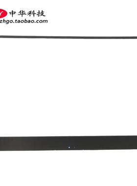 适用联想V720-14 昭阳K42-80 B壳 屏幕边框 屏框 外壳5B30N87338