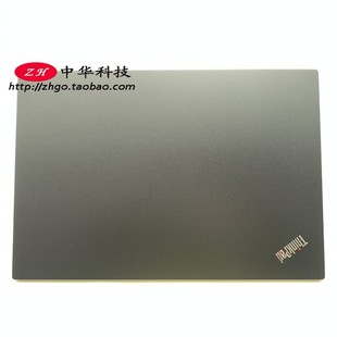 E590 E595 A壳 适用Thinkpad 01LW417 E585 01LW413 外壳 E580