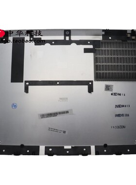 适用Thinkpad联想T14S Gen4 D壳 A壳 B壳 贴 C壳 外壳5CB1L57621