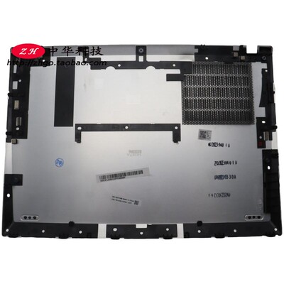 适用Thinkpad联想T14S Gen4 D壳 A壳 B壳 贴 C壳 外壳5CB1L57621