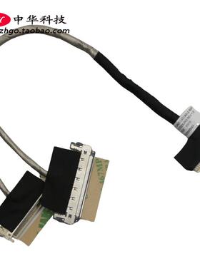 适用联想AIO Y910-27ISH 屏线 屏幕连接线 00XL178 DC02002HZ00