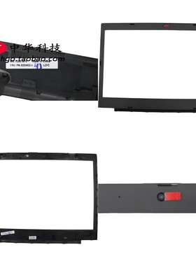 适用联想Thinkpad L490 B壳 屏框 前框 非红外 外壳 02DM324