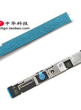适用联想T470 T480 T570 T580 P51S P52S A475 A485摄像头01HW018